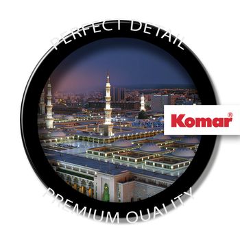 Komar Medina Mosque | 79,27 x 368 cm